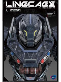  MENG  灵笼 MU-2型重立体 城防守护者 悦色版-资料图