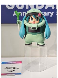 高达45周年 初音未来 扎古谷努咪-资料图