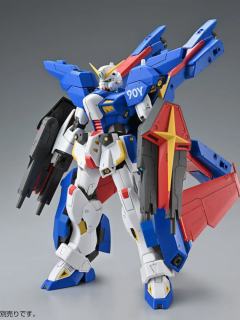 MG F90ⅢY Cluster高达用任务背包X型-资料图