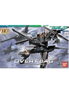 HG00 SVMS-010 超限战旗式-资料图