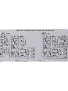 HG 机甲战记 龙骑2号机-资料图