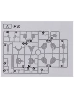 HG 机甲战记 龙骑2号机-资料图
