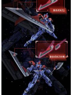 伊达斯科技 萨拉曼德-资料图