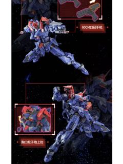 伊达斯科技 萨拉曼德-资料图