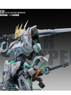 SNAA 冥皇-资料图