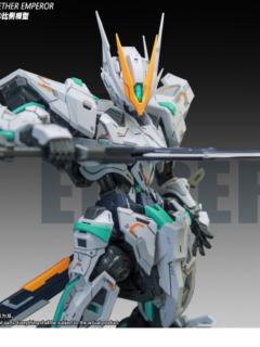 SNAA 冥皇-资料图