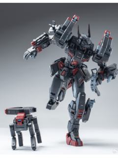  冷钢动力 第三骑士 饥荒-资料图