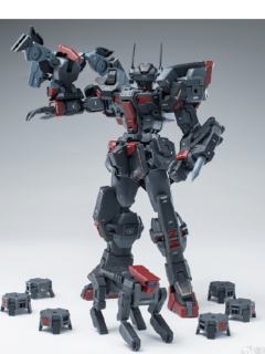  冷钢动力 第三骑士 饥荒-资料图