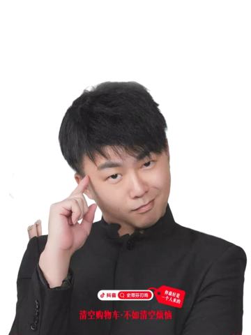 来自阿鸡的情绪价值