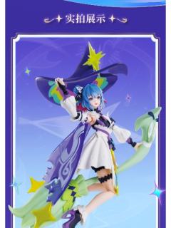 布鲁可 奇迹版 小乔 时之魔女-资料图