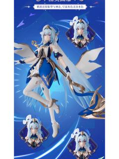 布鲁可 奇迹版 大乔 时之魔女-资料图