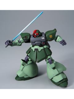 HGUC MS-09R-2 里克·大魔II 殖民卫星配色-资料图