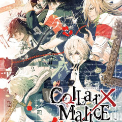 Collar×Malice-封面
