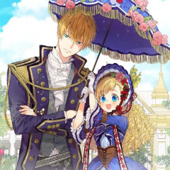 某天成为公主-封面