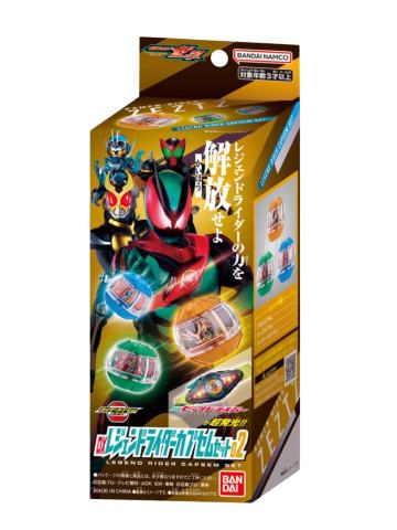 传奇骑士梦胶囊02