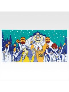 F赏 大尺寸毛巾