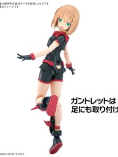 万代 30MS 提娅夏 大丽花装扮 配色B -资料图