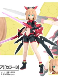 万代 30MS 提娅夏 大丽花装扮 配色B -资料图