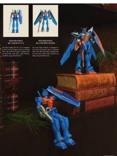 MG 飞翼高达 KITH 联名限定-资料图