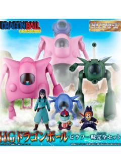 HG 皮拉夫 三人组