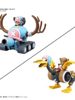 海贼王 乔巴机器人 1，2号机 套装版 