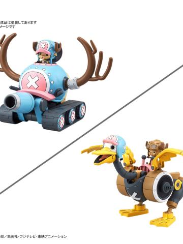 海贼王 乔巴机器人 1，2号机 套装版 