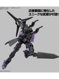 30MM 雷维尼克斯-资料图