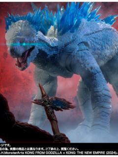 SHM 哥斯拉大战金刚2 刀疤王-资料图