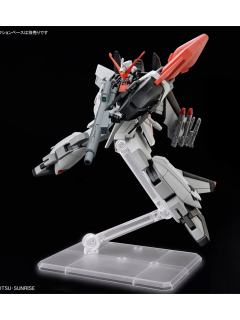 HGCE STTS/F-400 村雨改-资料图