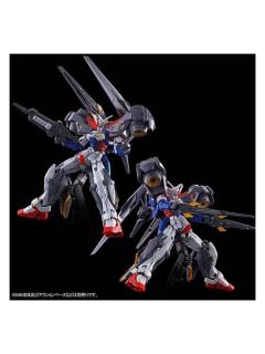 HGAC 双子座01高达 高推进力配件包-资料图