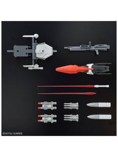 HGCE STTS/F-400 村雨改-资料图