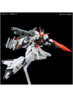 HGCE STTS/F-400 村雨改-资料图