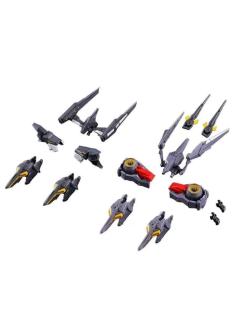 HGAC 双子座01高达 高推进力配件包-资料图