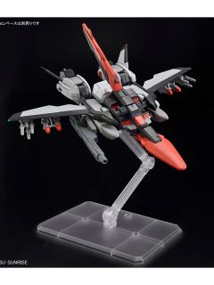 HGCE STTS/F-400 村雨改-资料图