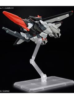 HGCE STTS/F-400 村雨改-资料图