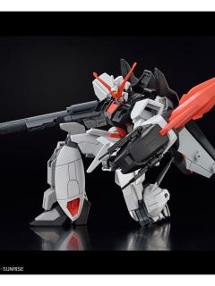 HGCE STTS/F-400 村雨改-资料图