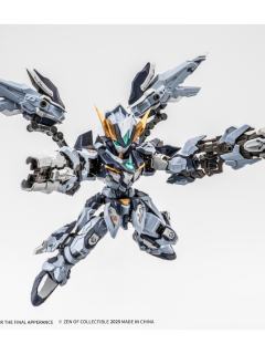 藏道 天罚 标准版-资料图