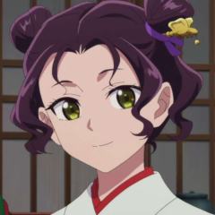 子翠