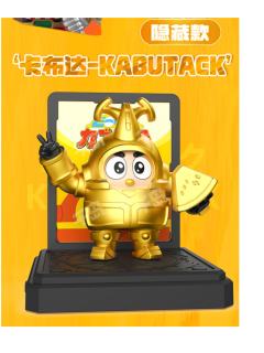 卡布达