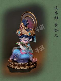 伎乐师-紫铃儿