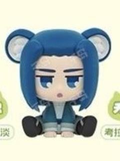 考拉·发呆