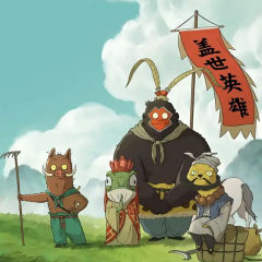 中国奇谭