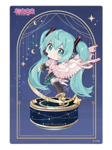 初音未来(透卡)-初音未来十六周年八音盒Q版手办特典