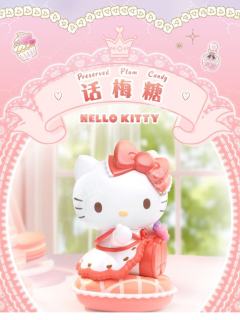 话梅糖