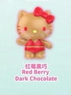 红莓黑巧
