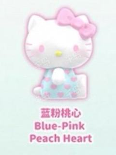 粉蓝桃心