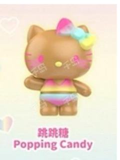 跳跳糖