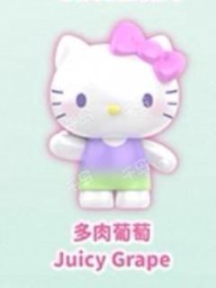多肉葡萄