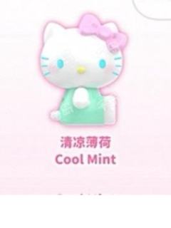 清凉薄荷