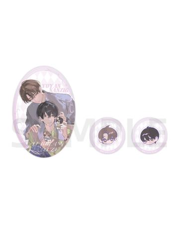 陆赫扬&许则-清晨时光徽章套组